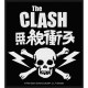 The Clash - Remendo/Patch - Skull