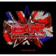 Guns N Roses - Remendo/Patch - Union Logo