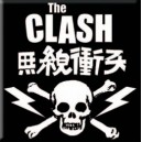 The Clash - Iman - Skull Logo