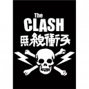 The Clash - Postal - Skull Logo