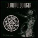 Dimmu Borgir - Patch - Shadow