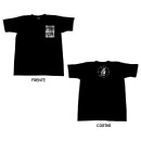 Fields of the Nephilim - T-Shirt - Logo