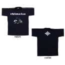 Chimaira - T-Shirt - Skull & Snake